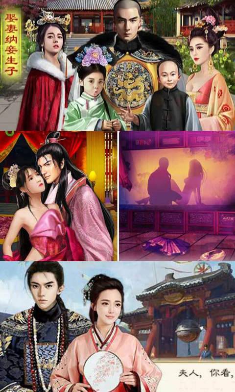 超品芝麻官豪华版 v1.0.0
