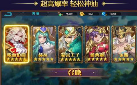 忍者别碰我 2024-06-25 15:08