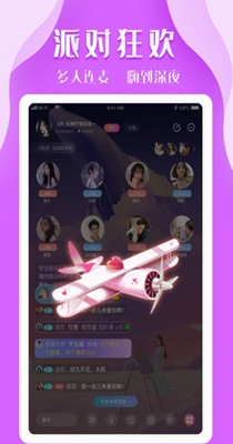 K8交友.jpg