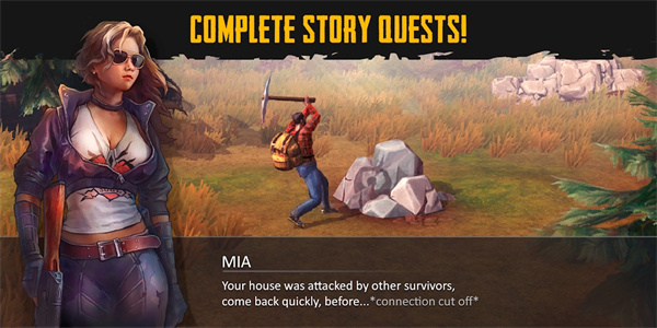 生或死生存最新版 v0.4.5