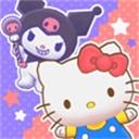 三丽鸥奇迹之赛最新版本破解版