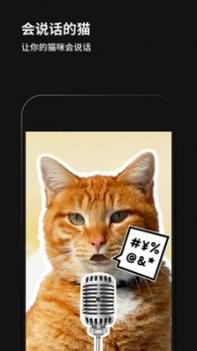 傻瓜相机 v3.0.5