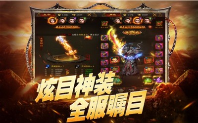 清风剑影传奇 2021-08-12 16:09