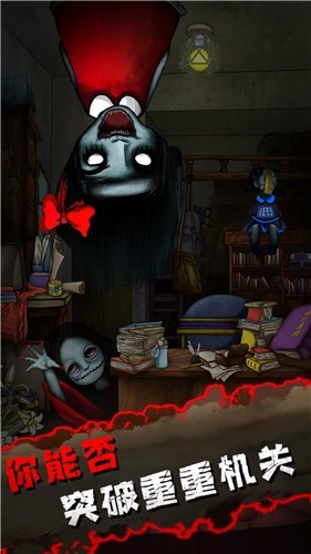 抖音灵异侦探  v2.0.0