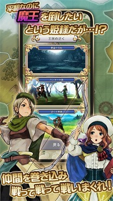 苍穹王女2 2024-06-25 15:08