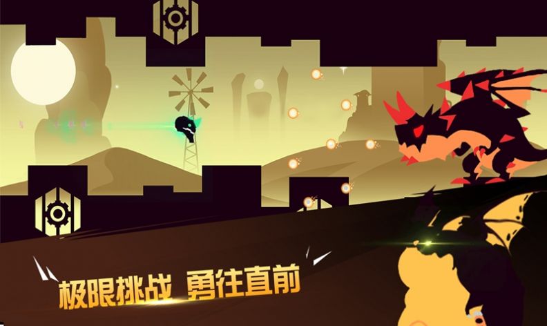 欢乐王者大逃亡免费金币最新版  v4.2.2