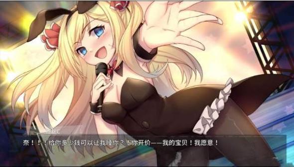 奈的教育日记繁星版