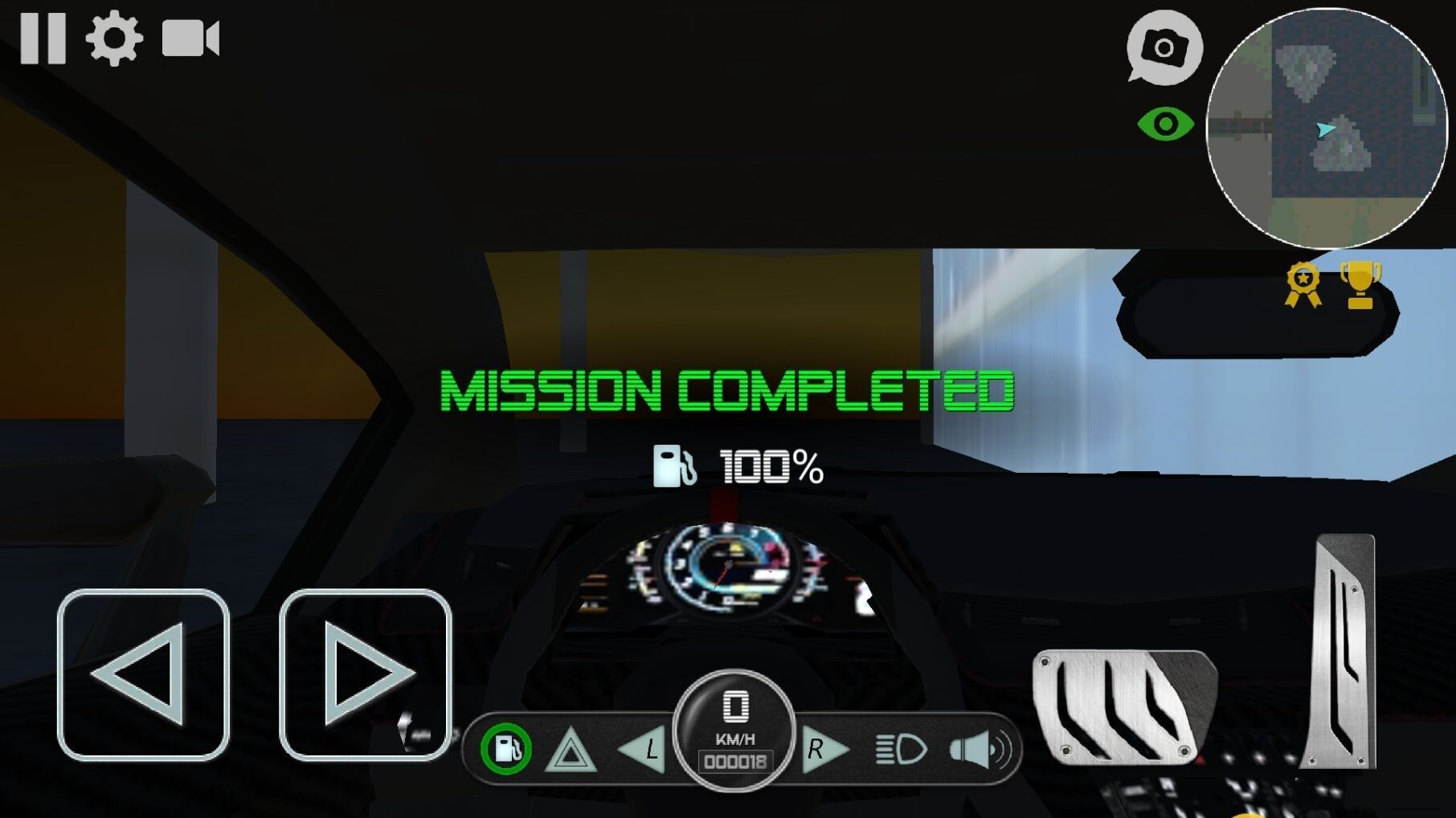 兰博基尼大牛模拟器1.6.2最新版本官方下载  v4.3.2