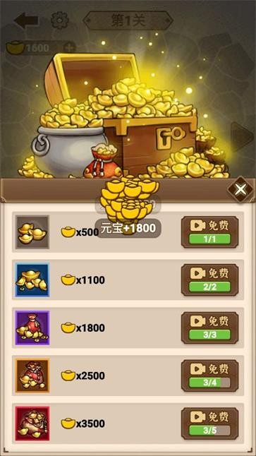 沙场发育模拟器  v1.0.0