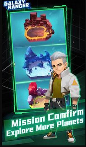 银河骑警  v1.0.0