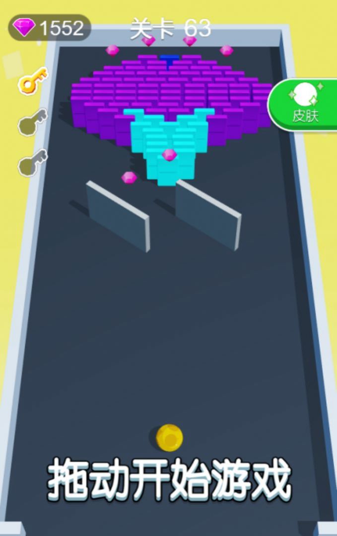 天天多米诺游戏最新安卓版 