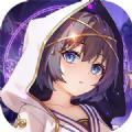 神界大陆对决手游官方正式版 