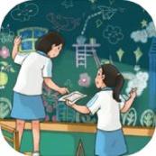黑板报模拟器