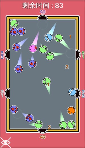 滑稽小球io v1.0