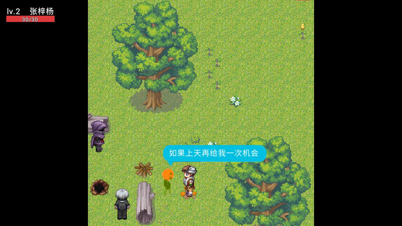 逃离胡金  v22.03.191449