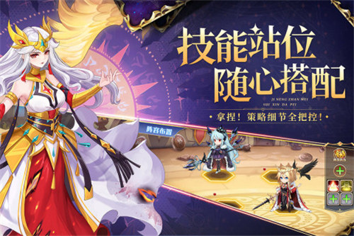 口袋异世界解锁版ios v3.0.2