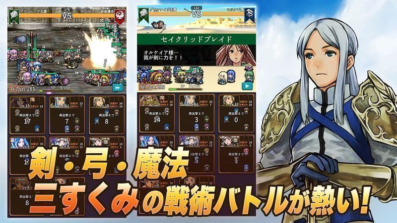 王国指令汉化版无限资源最新版  v3.0.2