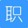 职场求生