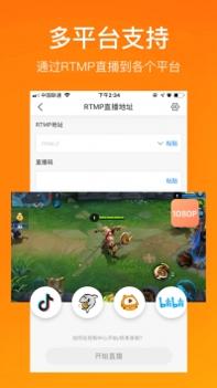 小熊录屏ios版 v3.0.5