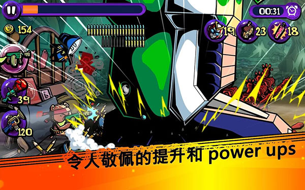 梦境防御破解版 v1.8.200