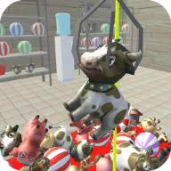Claw Machine Endless Fun(3D娃娃机)