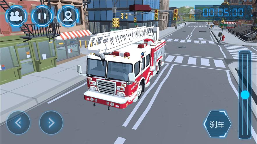 模拟卡车运输公司截图0