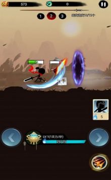 兄弟一起上手游安卓版 v3.1.5