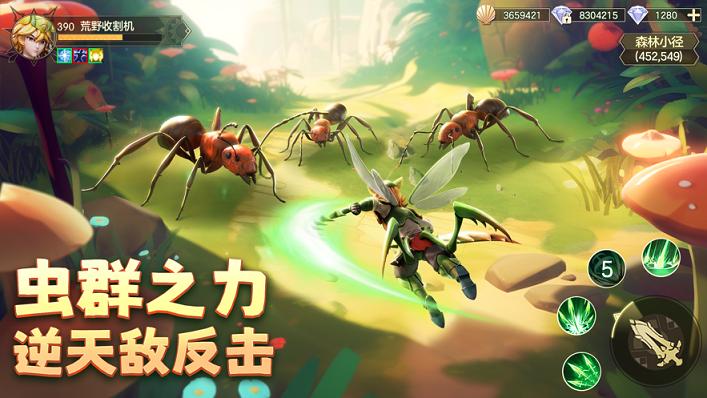 狩猎使命手游官网最新版  v5.2.2