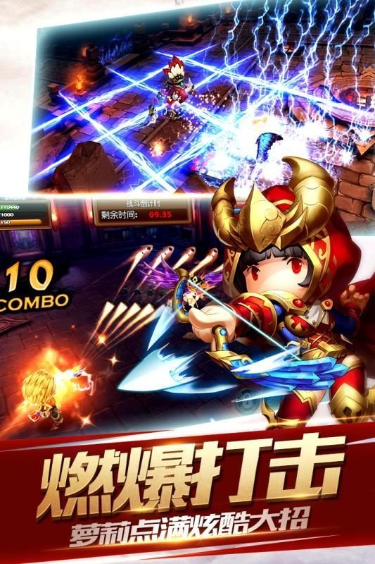 魔法与射手 2024-06-25 15:08