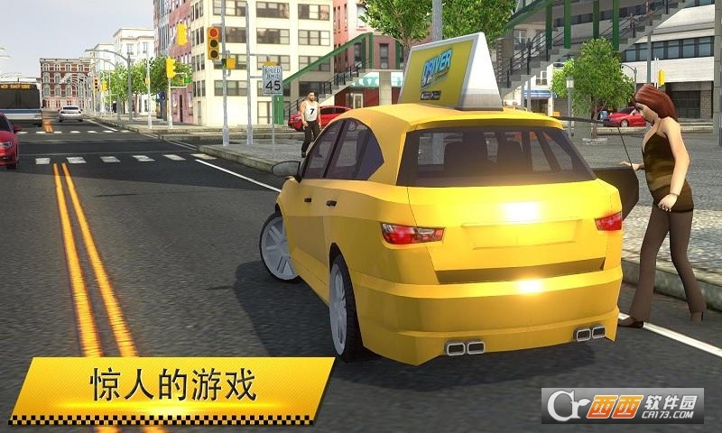 出租车模拟驾驶2018安卓版 v1.0.0最新版