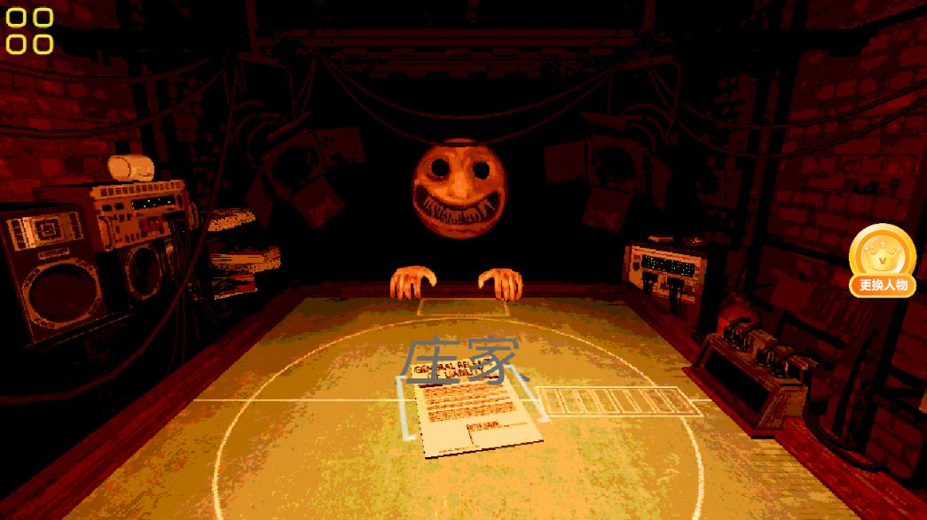 恶魔轮盘光头强模组下载安装最新版  v3.2.1