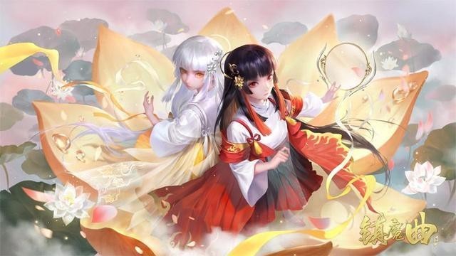 镇魔曲官网  v1.4.27