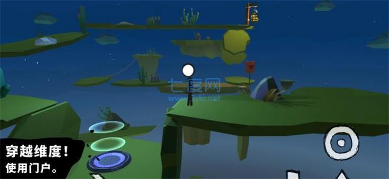 忍者去火柴人游戏 v1.056