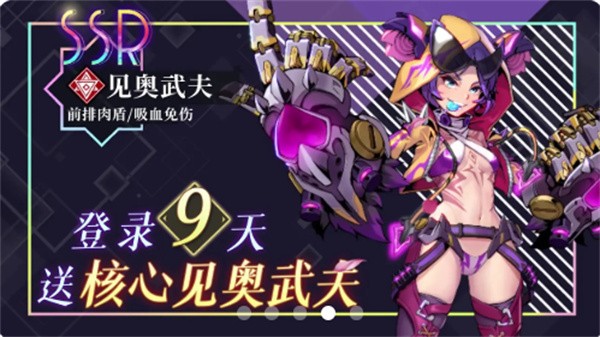 异境迷途  v1.1.53