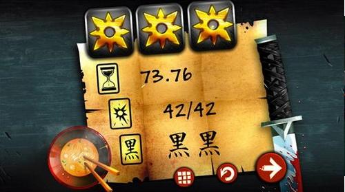 暗影之刃零  v1.5.1