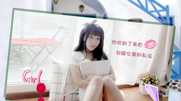 恋爱公寓2游戏真人完整版  v4.0.2