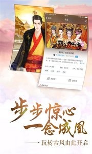 闪艺  v1.02