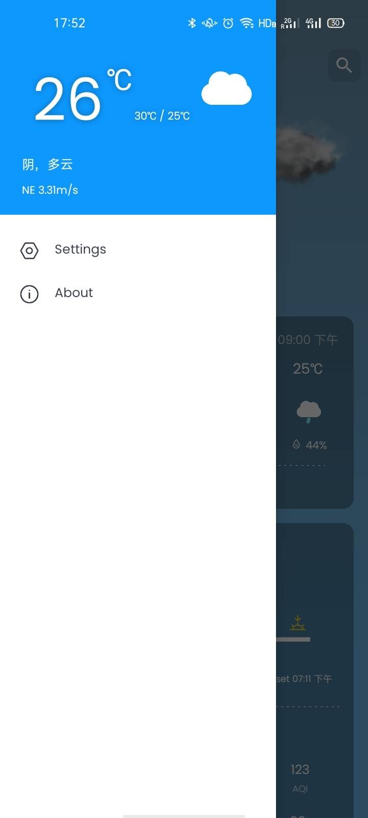 轻柚天气  v1.0.3