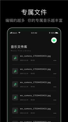 foobar音乐播放器  v1.0.0