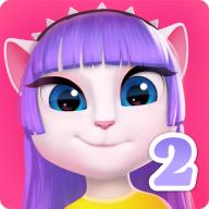 我的安吉拉2无限金币版