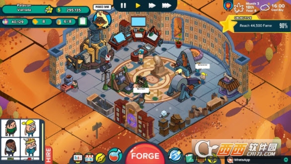 神圣土豆的武器店 v1.0.7 安卓版