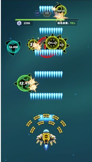 最爱疯狂战机红包版  v1.0.0