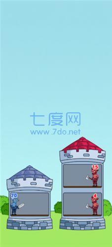 仙女放开我