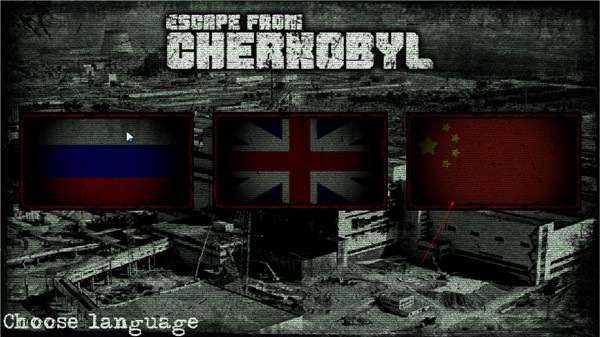 逃离切尔诺贝利中文版 v2.7