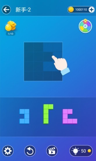 减压方块 v1.3