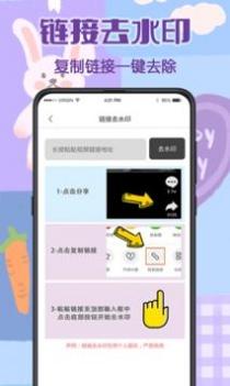 打卡水印相机 v3.0.5