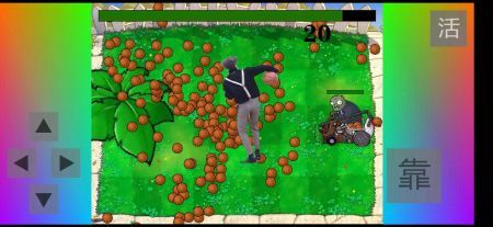 铁山靠模拟器安卓版 v3.1.5