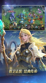 世界联盟 2022-10-17 14:45