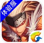 地下城与勇士M互通版