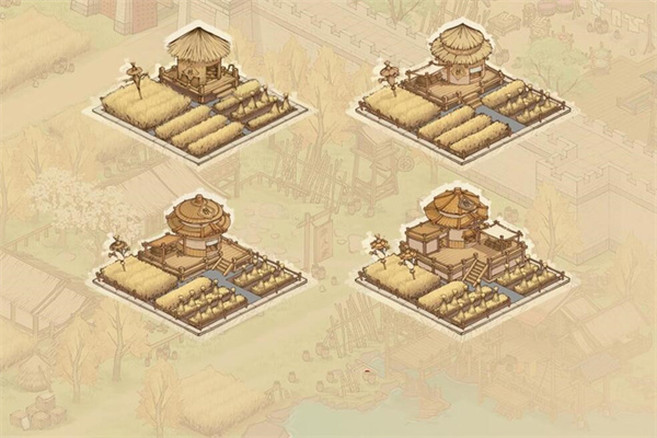 这城有良田内置菜单版